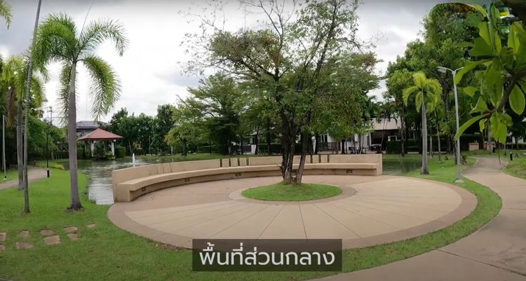 อื่นๆ มีบางส่วน 2012 เดอะ เวอรีเดียนโฮม บ้านทำเลทอง ใกล้ โลตัสบางใหญ่ – Central Westgate รูปที่ 2