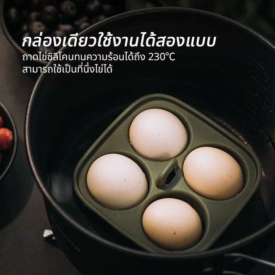 2-in-1 กล่องไข่ Outdoor Camping กล่องเก็บไข่และ Steamer Shatterproof Leakproof แบบพกพา รูปที่ 7