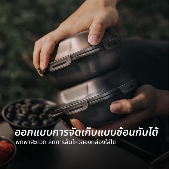 2-in-1 กล่องไข่ Outdoor Camping กล่องเก็บไข่และ Steamer Shatterproof Leakproof แบบพกพา รูปที่ 9