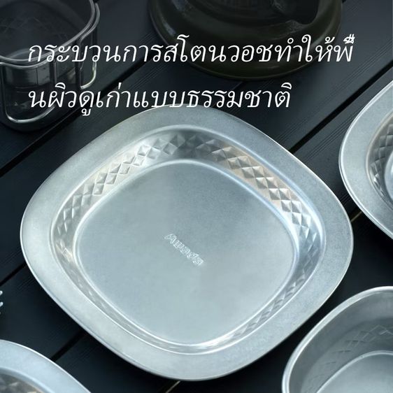 ชุดเซ็ทอุปกรณ์สแตนเลส , Awada, ถ้วย, ชาม, จาน, พร้อมกระเป๋าเก็บของ, สำหรับการตั้งแคมป์ รูปที่ 8