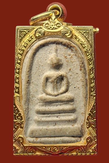 ✅พระสมเด็จวัดระฆัง และบางขุนพรหม AA896990 รูปที่ 5