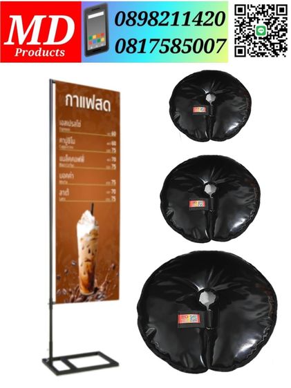 ขายถุงทรายถ่วงขาตั้งไฟ แบบถ่วงน้ำหนัก Sand Weights Bags, Photo studio weight bags รูปที่ 14