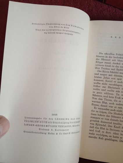 หนังสือพจนานุกรมภาคภาษาอังกฤษปกหนังเก่าโบราณสภาพเยี่ยม รูปที่ 13