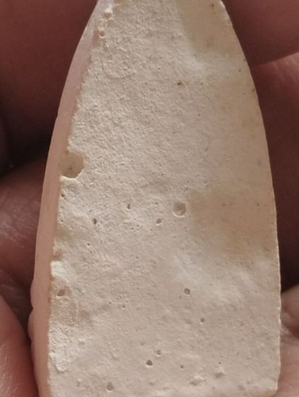 หลวงปู่ทวดพิมพ์วัดประสาเนื้อผงกัมมัฏฐานหลวงปูู่ดู่ รูปที่ 10