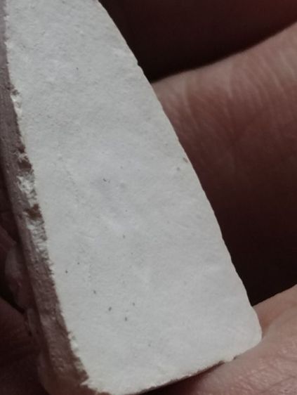 หลวงปู่ทวดเนื้อผงพุทธคุณแช่น้ำมนต์ปี๒๗หลวงปู่ดู่ รูปที่ 15