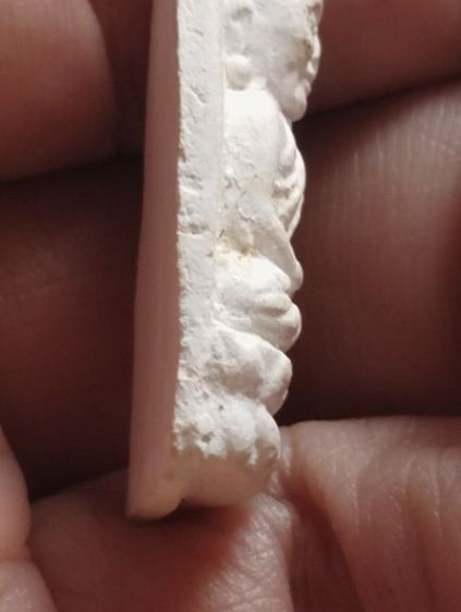 หลวงปู่ทวดเนื้อผงพุทธคุณแช่น้ำมนต์ปี๒๗หลวงปู่ดู่ รูปที่ 7