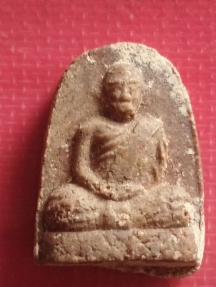 พระผงรูปเหมือนพ่อท่านคล้ายสข๑พิมพ์เล็กปี๒๕๑๐