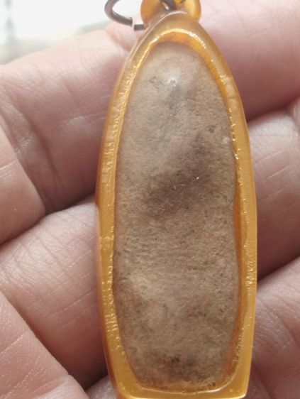 พระร่วงอุ้มบาตรเนื้อดินชานหมากหลวงพ่อกวยยุคแรกๆ รูปที่ 5