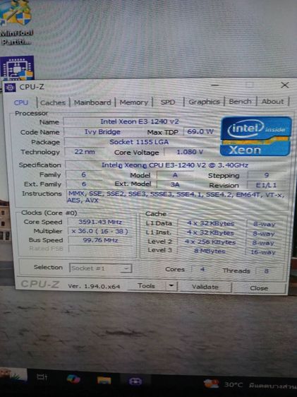 ขาย XEON 1155 GEN2 3 เทียบเท่า I7 รูปที่ 5