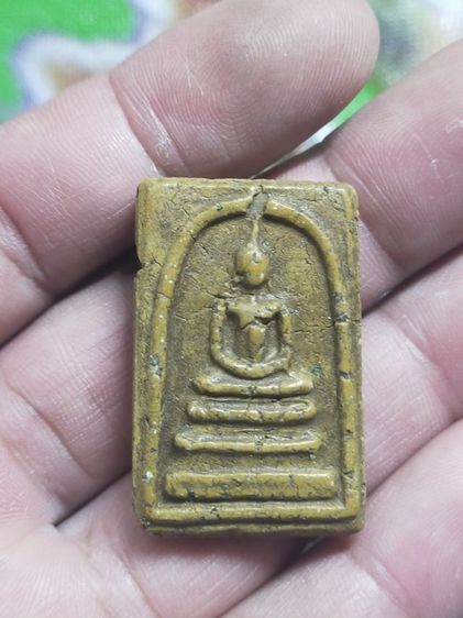 สมเด็จวัดระฆังพิมพ์ฐานเเซม