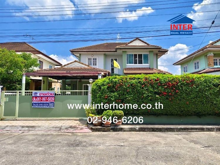 บ้านเดี่ยว 2 ชั้น 75 ตร.ว. หมู่บ้านซื่อตรง รังสิต-คลอง3 ใกล้ดรีมเวิลด์ ซอยหมู่บ้านซื่อตรง ถนนพหลธิน ถนนรังสิต-นครนายก ธัญบุรี ปทุมธานี