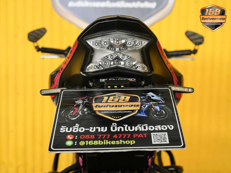 Kawasaki Z900  จดปี 2019 ฟรีดาวน์ออกรถใช้เงิน 0 บาท  รูปที่ 6