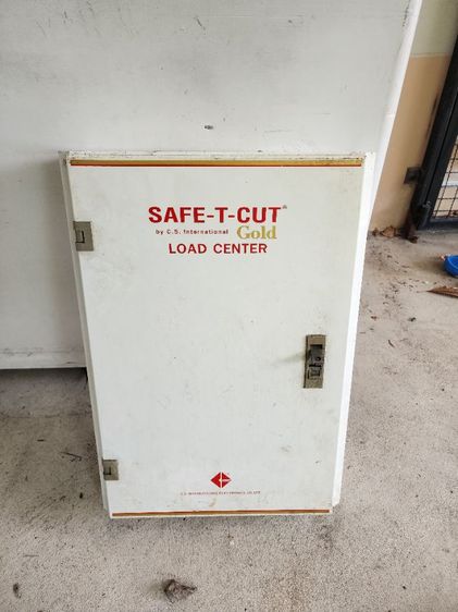 ตู้เหล็กควบคุมไฟฟ้า save Tcut โกลด์