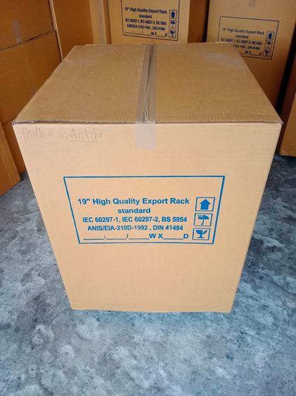 ตู้ GermanyRackServer ราคาประหยัด ตั้งแต่6u 9u 12u 15u 27u 36u 42u รูปที่ 2