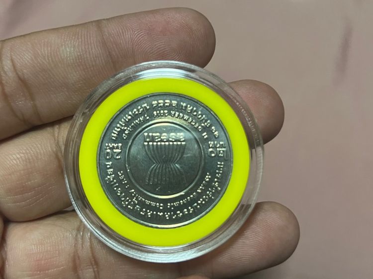 เหรียญ รูปที่ 6