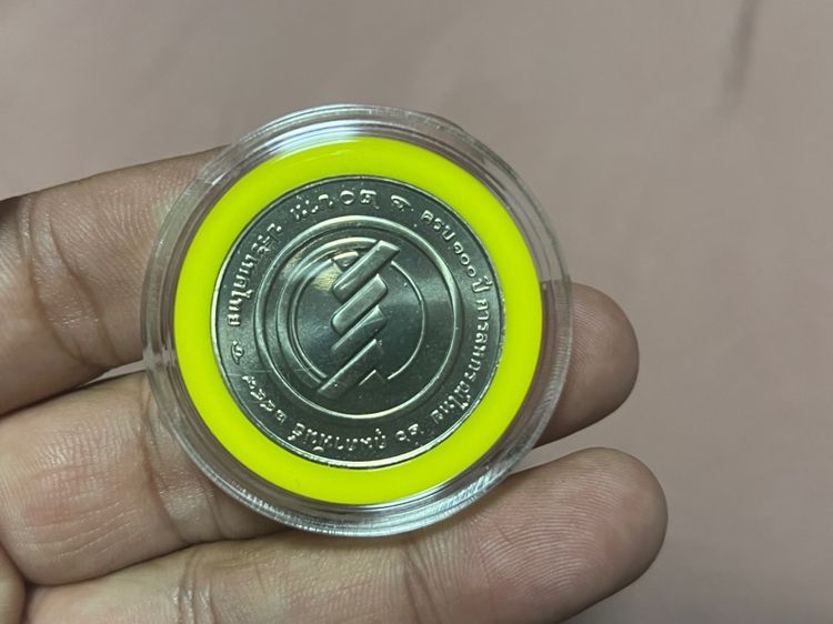 เหรียญ รูปที่ 8