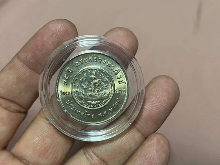 เหรียญ รูปที่ 10