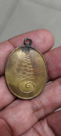 พระเหรียญเก่าๆ รูปที่ 2