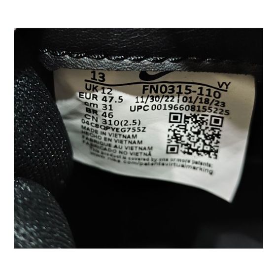 Nike Fragment Design x CLOT x Dunk SP Low 47.5 31cm. รูปที่ 7