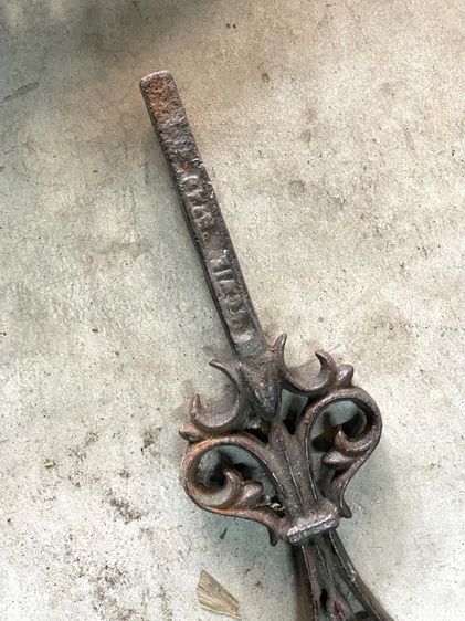 รั้วเหล็กหล่อ สะสมA5 รูปที่ 10