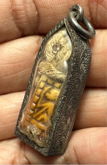 🙏ลิงเครื่องรางของขลัง เก่า เลี่ยมเงิน ไม่ทราบคณาจารย์ รูปที่ 3