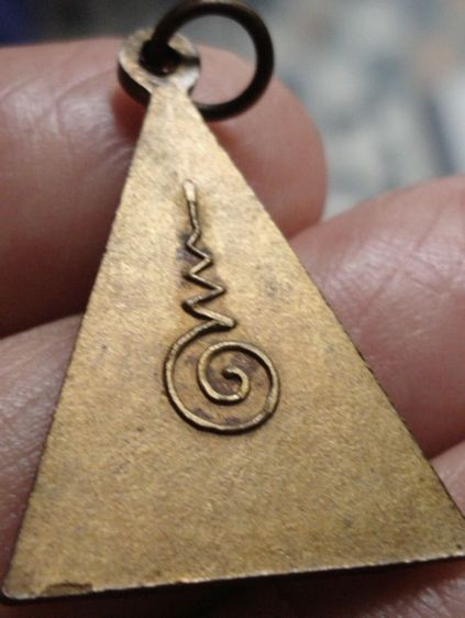 เหรียญหลวงพ่อสุโขทัยไตรมิตรรุ่นแรกปี๒๔๙๓ รูปที่ 11