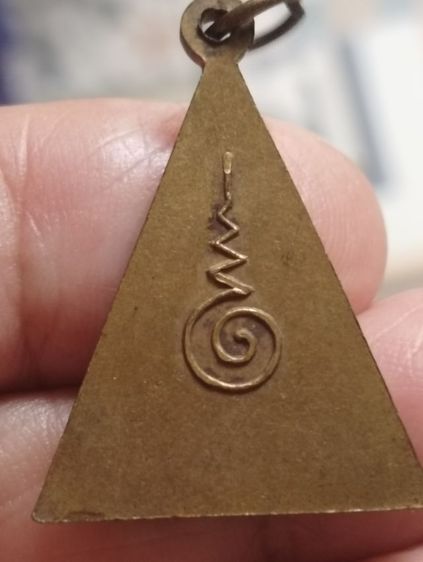 เหรียญหลวงพ่อสุโขทัยไตรมิตรรุ่นแรกปี๒๔๙๓ รูปที่ 6