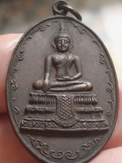 เหรียญหลวงพ่อวัดไร่ขิงพิมพ์ใหญ่ปี๒๕๑๖ รูปที่ 4