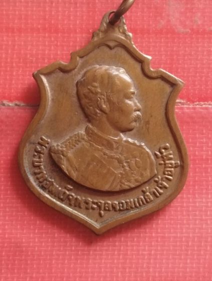 เหรียญร.๕ครบรอบ๑๐๐ปีเถลิงถวัลราชสมบัติวัดราชบพิตรปี๑๑