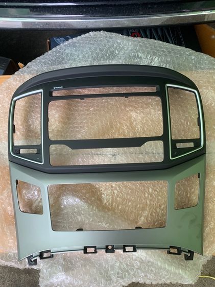 หน้ากากวิทยุ 