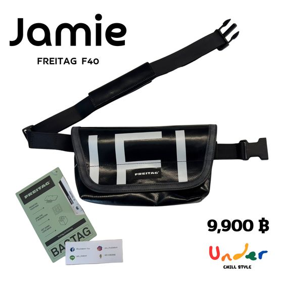 ขายกระเป๋า Freitag  รูปที่ 5