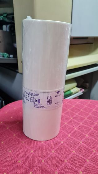 กระดาษไข ริโซ่ Riso A.4L (CR1610)