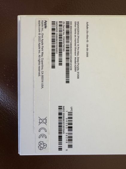 Apple smart Mac mouse keyboard เม้าส์ คีย์บอร์ด  รูปที่ 4