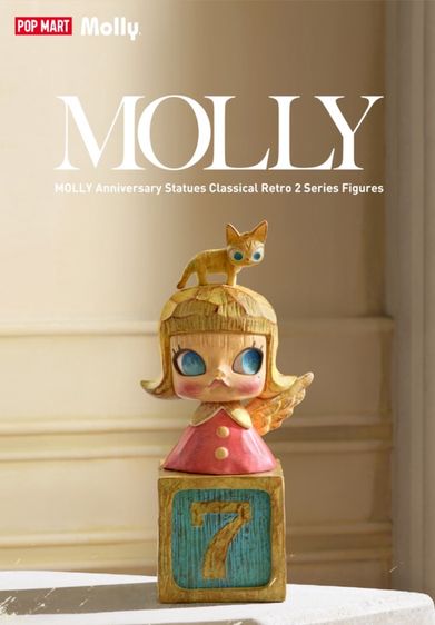 molly anniversary statues classical retro 2 รูปที่ 2