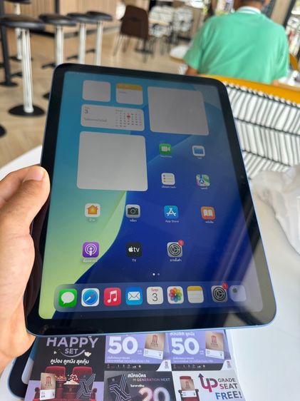 iPad Gen 11 iPad Air 8 รูปที่ 4