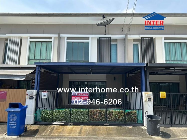 ไม่ใช่ ทาวน์เฮ้าส์ 2 ชั้น 22 ตร.ว. หมู่บ้านพฤกษาวิลล์76 บางนา-วงแหวน ถนนบางนา-ตราด ถนนทางพิเศษบูรพาวิถี บางพลี สมุทรปราการ