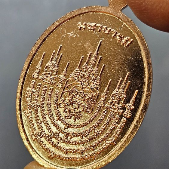 (ซีลเดิม ลุ้นเลขสวย) เหรียญพญาครุฑ หลวงปู่ศิลา รุ่น มหาอำนาจ มหาบารมี เนื้อทองแดง วัดพระธาตุหมื่นหิน ปี2567 รูปที่ 6