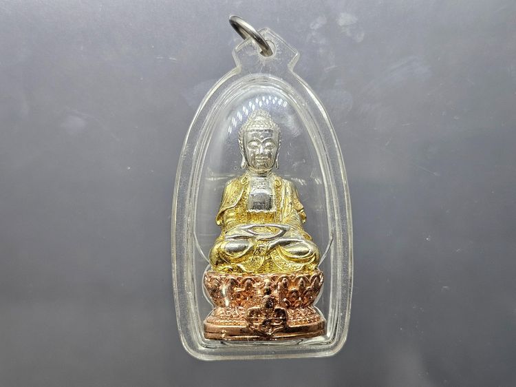 พระกริ่งจีน ต้าเยิ่นถะ เนื้อเงินสามกษัตริย์ ชุดกาญจนาภิเษกครองราชย์ 50 ปี วัดบวรนิเวศวิหาร ปี2538 พร้อมกล่องเดิม เลี่ยมเก็บผิว พร้อมขึ้นคอ รูปที่ 3