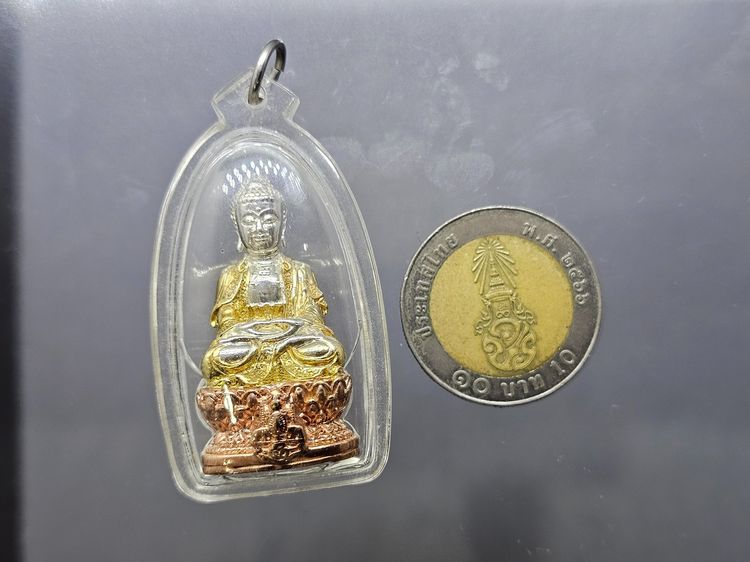 พระกริ่งจีน ต้าเยิ่นถะ เนื้อเงินสามกษัตริย์ ชุดกาญจนาภิเษกครองราชย์ 50 ปี วัดบวรนิเวศวิหาร ปี2538 พร้อมกล่องเดิม เลี่ยมเก็บผิว พร้อมขึ้นคอ รูปที่ 9