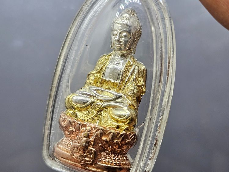 พระกริ่งจีน ต้าเยิ่นถะ เนื้อเงินสามกษัตริย์ ชุดกาญจนาภิเษกครองราชย์ 50 ปี วัดบวรนิเวศวิหาร ปี2538 พร้อมกล่องเดิม เลี่ยมเก็บผิว พร้อมขึ้นคอ รูปที่ 4