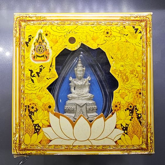 พระพุทธมหามณีรัตนปฏิมากร (พระแก้วมรกต) จำลอง ทรงเครื่องฤดูร้อน เนื้อเงิน ฉลองสิริราชสมบัติ ครบ 60 ปี ในหลวง รัชกาลที่9 พ.ศ.2550