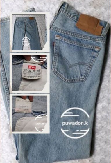กางเกงยีนส์ Levi's สินค้าแบรนด์แท้สภาพดี ซื้อจาก(MBK) มานานใช้งานน้อยมาก ลองพิจารณาจากภาพนะครับ.สนใจสอบถามรายละเอียดได้ Levi"s (Limited)