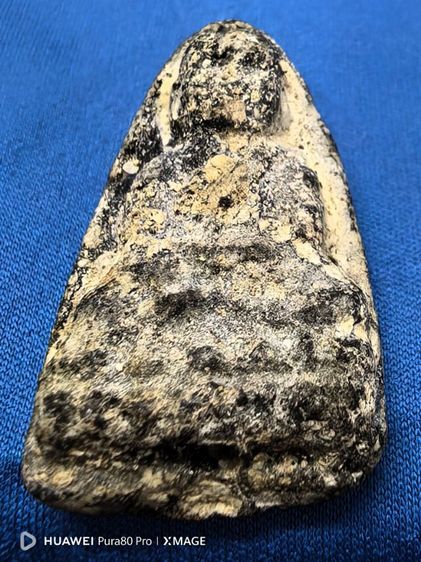 หลวงปู่ทวดเนื้อว่านพิมพ์ใหญ่ รูปที่ 12