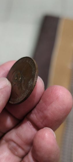 พระเหรียญเก่าๆ รูปที่ 11