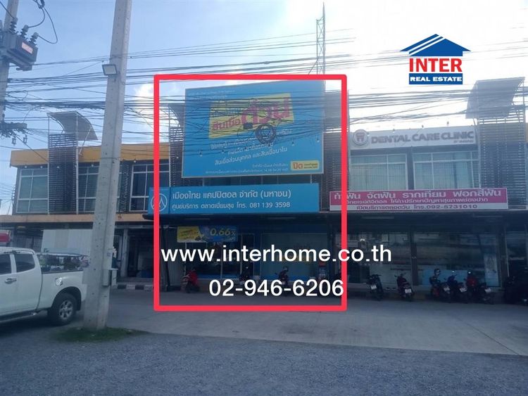 ไม่ใช่ อาคารพาณิชย์ 2 ชั้น 34 ตร.ว. โครงการเปี่ยมสุข พลาซ่ามอลล์ ถนนกบินทร์บุรี-ปักธงชัย ถนนสืบศิริ ปักธงชัย นครราชสีมา รูปที่ 4