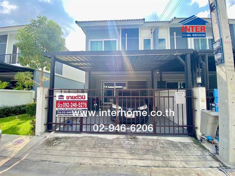 ไม่ใช่ ทาวน์เฮ้าส์ 2 ชั้น 19.8 ตร.ว. หมู่บ้านศุภาลัยไพรด์ วงแหวน - ลำลูกกา คลอง6 ใกล้โรงพยาบาลสินแพทย์ลำลูกกา ถนนลำลูกกา ลำลูกกา ปทุมธานี