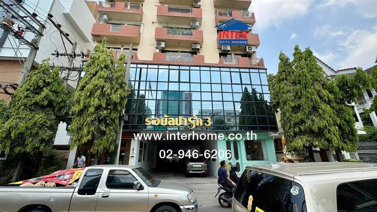 ไม่ใช่ คอนโดมิเนียม 82.33 ตร.ม. รอยัลปาร์ค3 อารีย์-พหลโยธิน ซอยพหลโยธิน7 ถนนพหลโยธิน ซอยอารีย์2 เขตพญาไท กรุงเทพมหานคร รูปที่ 2