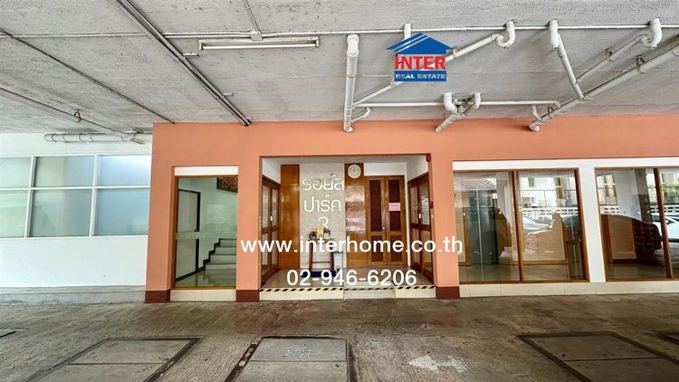 ไม่ใช่ คอนโดมิเนียม 82.33 ตร.ม. รอยัลปาร์ค3 อารีย์-พหลโยธิน ซอยพหลโยธิน7 ถนนพหลโยธิน ซอยอารีย์2 เขตพญาไท กรุงเทพมหานคร รูปที่ 4