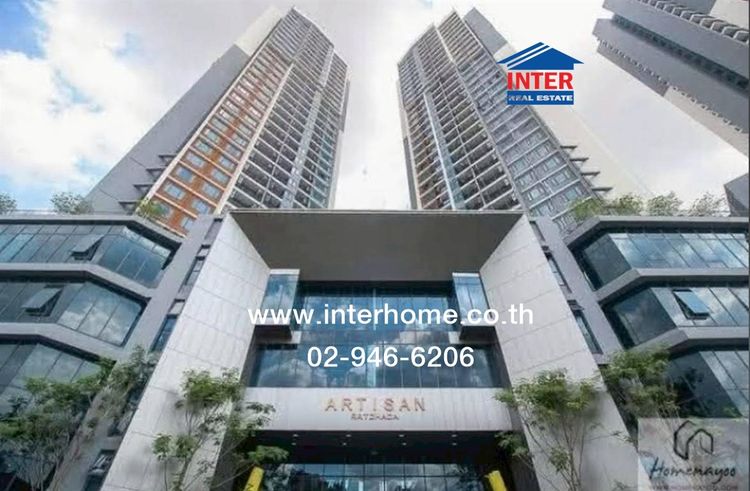 ไม่ใช่ คอนโดมิเนียม 71.49 ตร.ม. อาร์ติซานรัชดา ซอยประชาอุทิศ24 ถนนประชาอุทิศ ถนนประชาราษฎร์บำเพ็ญ เขตห้วยขวาง กรุงเทพมหานคร