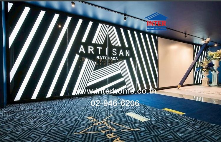 ไม่ใช่ คอนโดมิเนียม 71.49 ตร.ม. อาร์ติซานรัชดา ซอยประชาอุทิศ24 ถนนประชาอุทิศ ถนนประชาราษฎร์บำเพ็ญ เขตห้วยขวาง กรุงเทพมหานคร รูปที่ 2